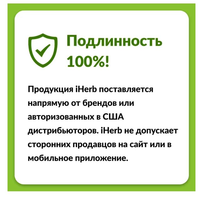 micro ingredients, масло антарктического криля с астаксантином 300 капсул