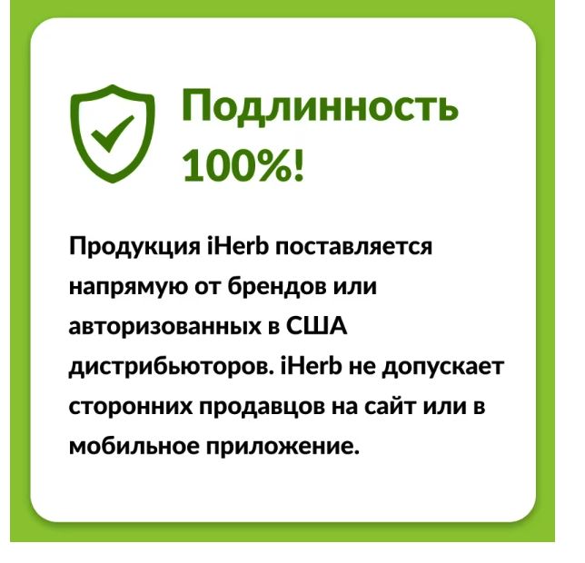 enzymedica, kids digest, жевательные ферменты для детей, со вкусом фруктового пунша, 60 таблеток