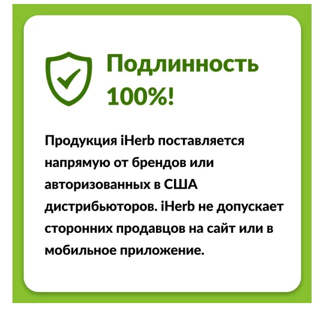micro ingredients, Масло примулы вечерней холодного отжима с черным кохошем, 240 капсул