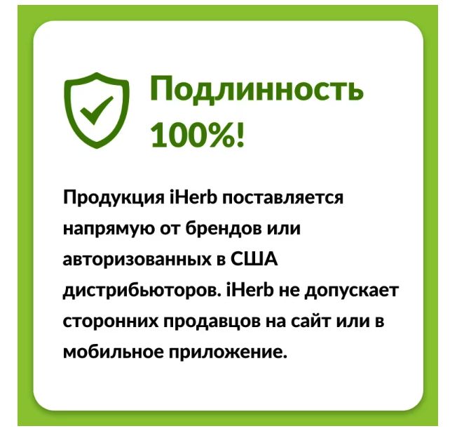 nutricost, nmn, бета никотинамид мононуклеотид 60 капсул