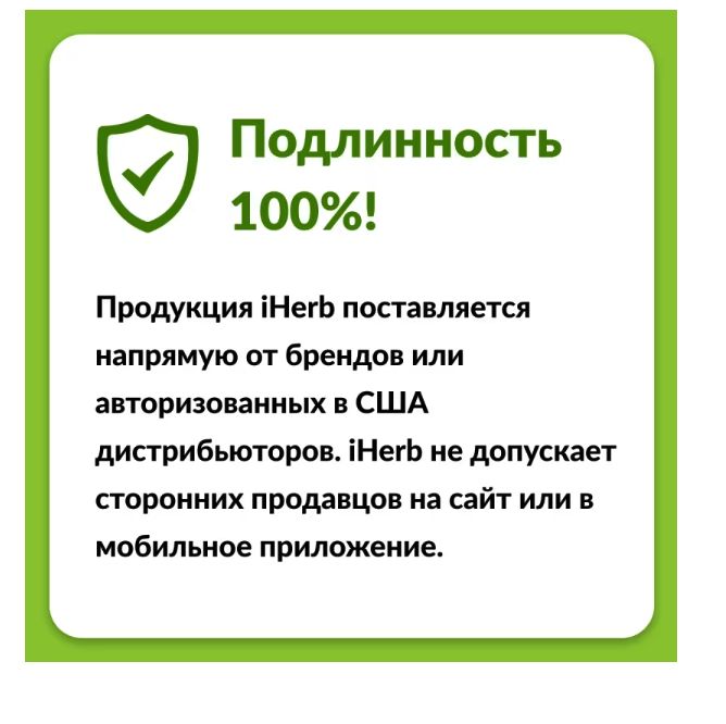 nutricost, l аргинин и l цитруллин, 120 капсул