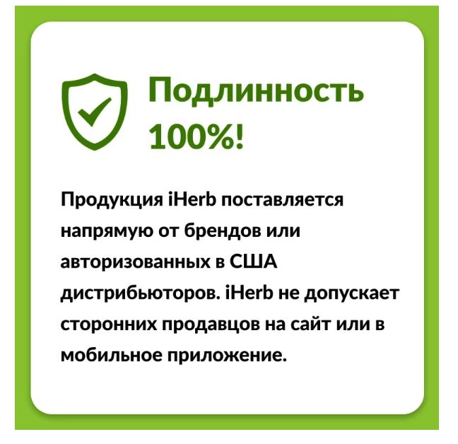 christopher's original formulas, тонизирующая формула для мужчин, 100 вегетарианских капсул
