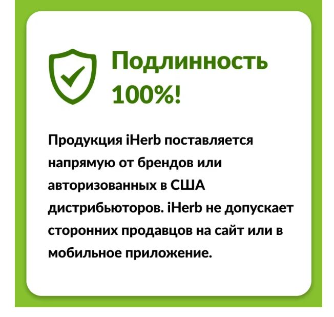 codeage, форсколин и куркума, 90 растительных капсул