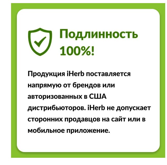 amazing grass, смесь зелени, для детоксикации и пищеварения, очищающая зелень, 210 г