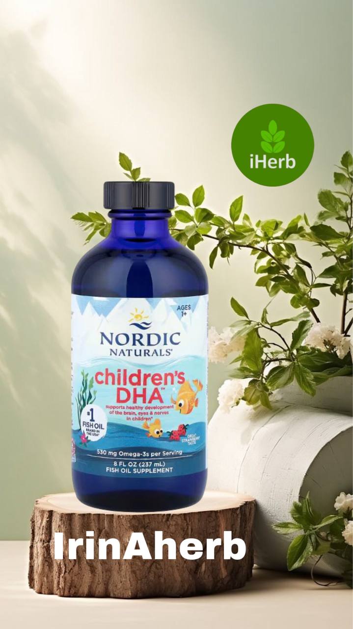 Nordic Naturals ДГК для детей 237 мл жидкость с клубничным вкусом