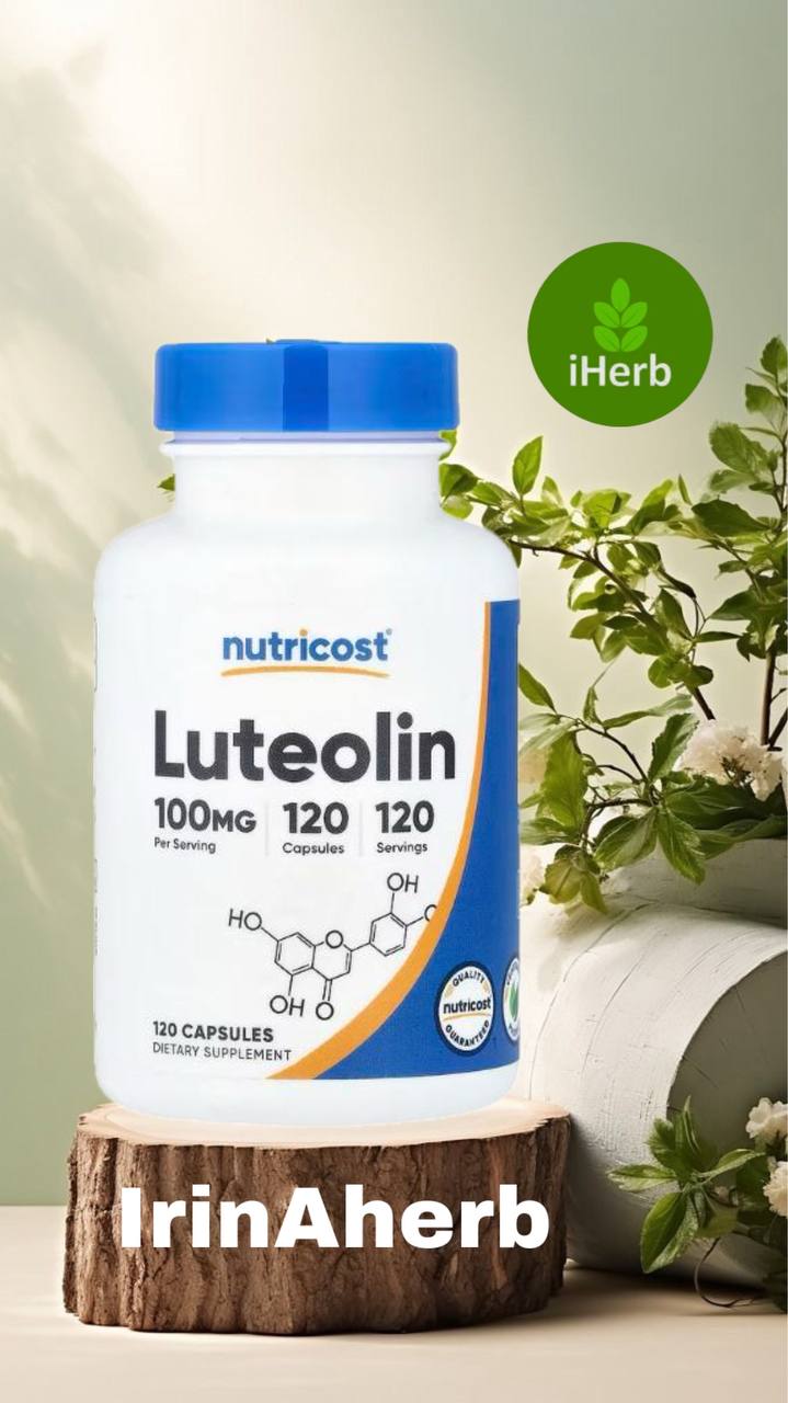 Nutricost лютеолин 100 мг капсулы в упаковке 120 шт