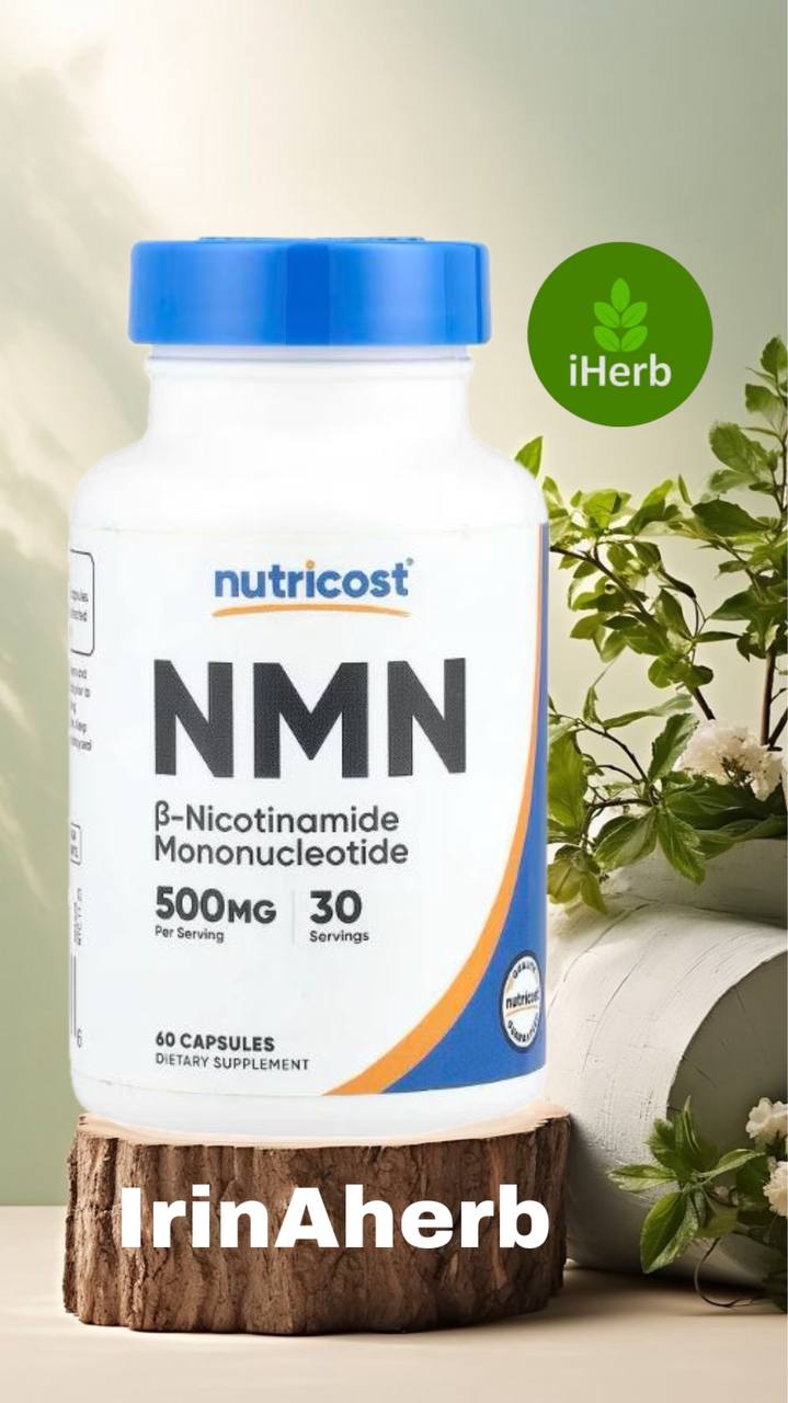 Nutricost NMN 365 мг 60 капсул