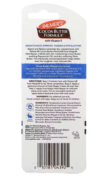 palmer's, cocoa butter formula с витамином e, foot magic, интенсивное восстановление пяток, 25 г