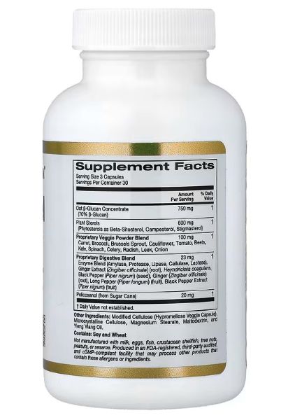 california gold nutrition, добавка для поддержки уровня холестерина, с концентратом овсяного бета глюкана, растительными стеролами, смесью овощей и пищеварительной смесью, 90 вегетарианских капсул