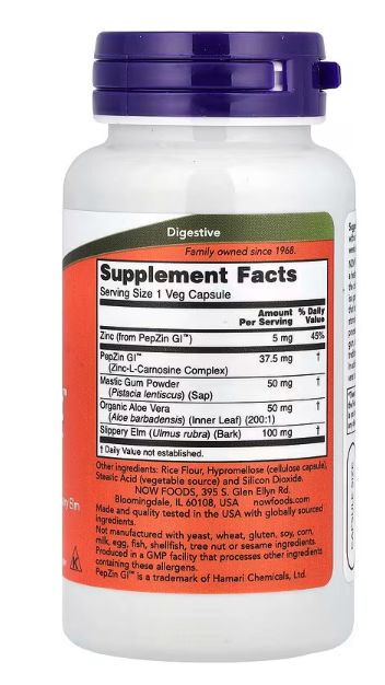 now foods, gastro comfort с pepzin gi , 60 растительных капсул Гастро Комфорт Честный Знак