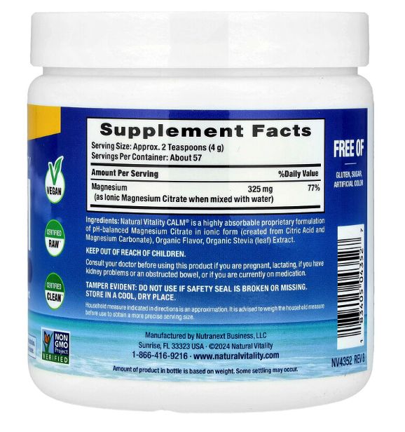Natural Vitality, CALM, смесь для расслабляющих напитков, цитрат магния сладкий лимон, 227 г — изображение 2
