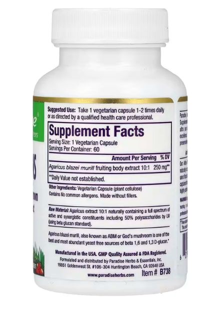 Paradise Herbs, Бета-глюканы, 60 вегетарианских капсул — изображение 2