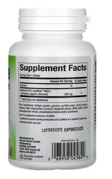 Natural Factors, Berberine LipoMicel Matrix, берберин в мицеллярной форме ,500 мг, 60 мягких таблеток — изображение 2