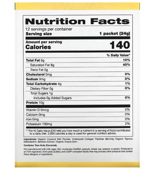 California Gold Nutrition, Superfoods, кокосовые сливки с коллагеном, с органическим сухим кокосовым молоком и пептидами гидролизованного коллагена, без подсластителей, 12 пакетиков по 24 г — изображение 2
