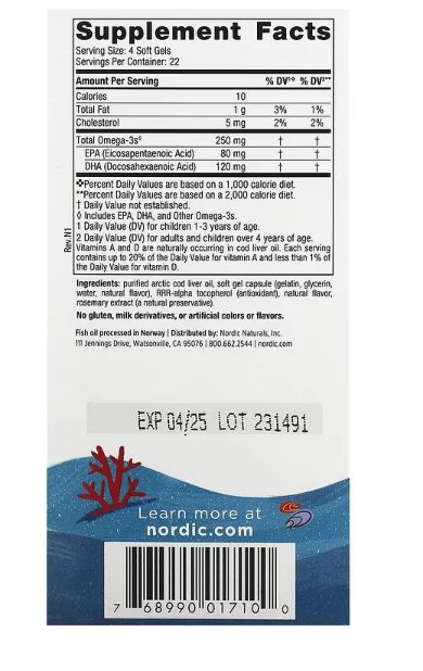 Nordic Naturals, Children's DHA, ДГК для детей от 3 до 6 лет, со вкусом клубники, 90 жевательных мини-капсул — изображение 3
