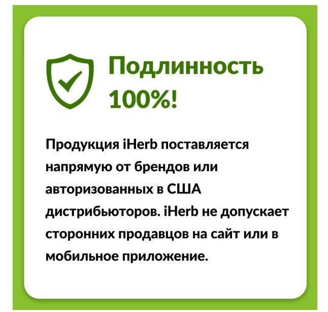 Nordic Naturals, Children's DHA, ДГК для детей от 3 до 6 лет, со вкусом клубники, 90 жевательных мини-капсул — изображение 4